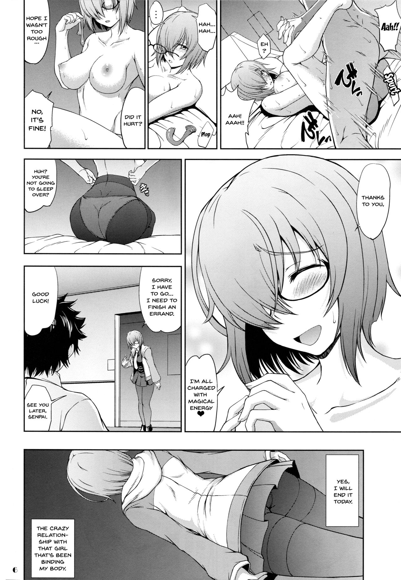 Senpai dake ga Shiranai Nanatsu no Kiroku page 5 full