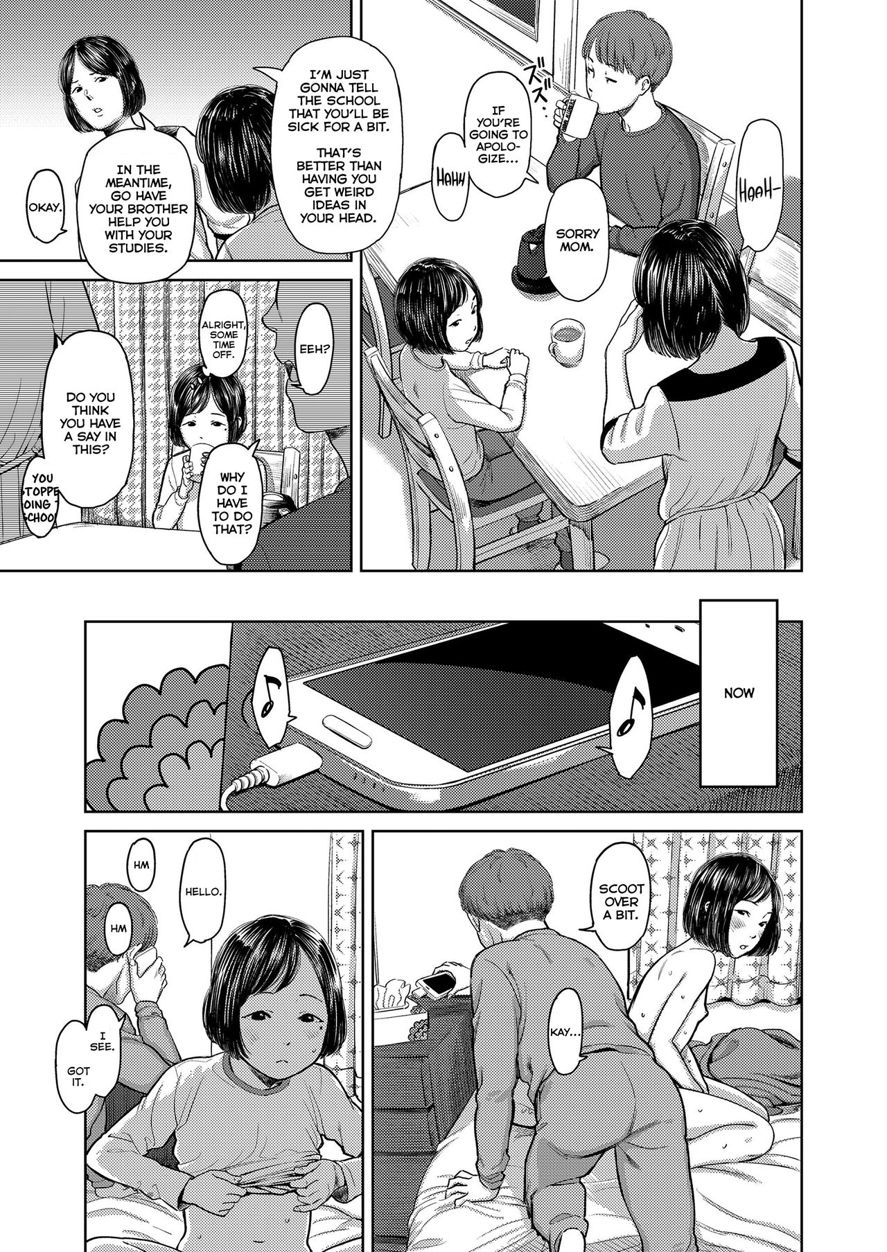 Eyes on Me page 3 full