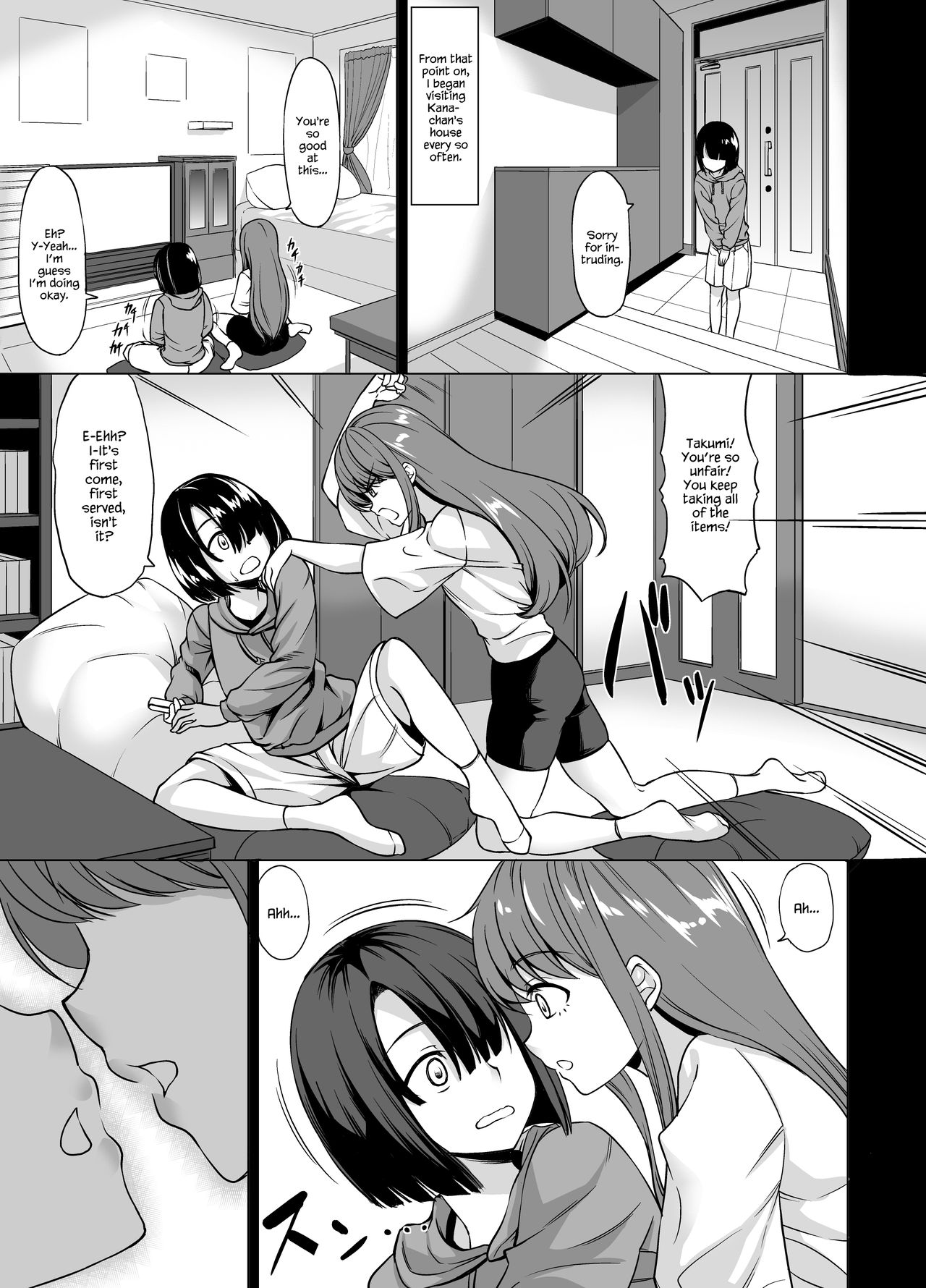 A-Cup no Kanojo yori J-Cup no Kuro Gal no Onee-san no Hou ga Ii yo ne? | Would you rather be with your A-cup girlfriend or a J-cup, dark skinned, gyaru onee-san? page 7 full