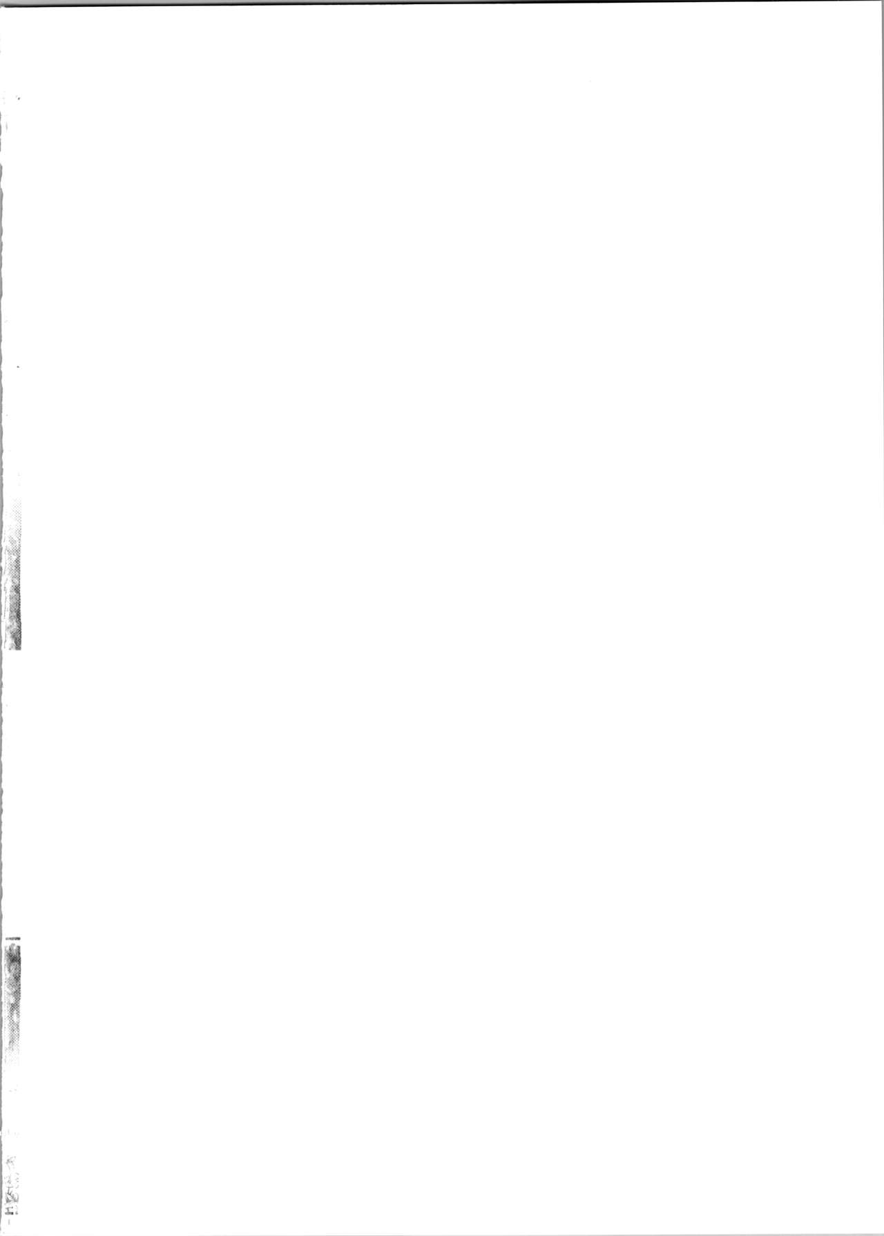 Hobaku Shita Yuusha ni Adauchi o page 2 full