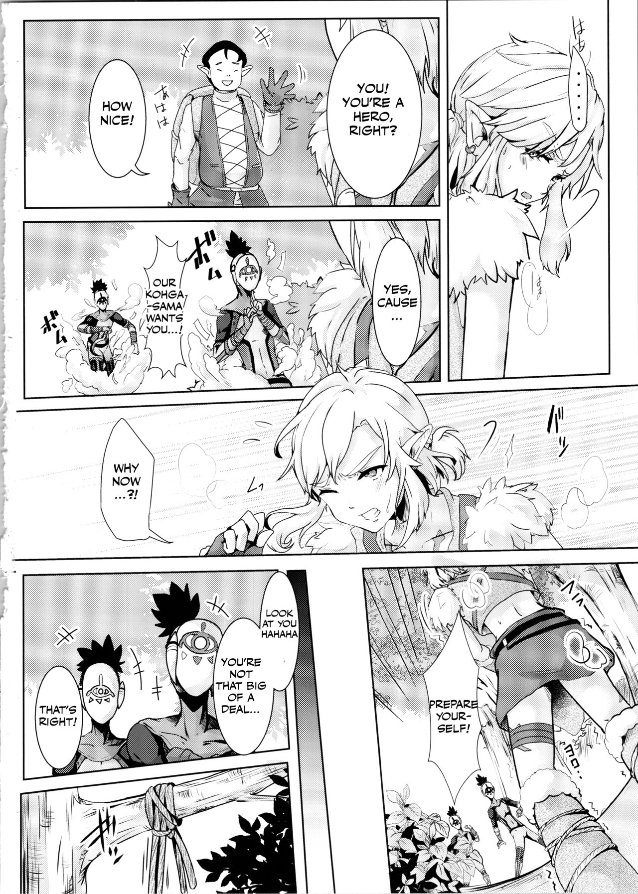 Hobaku Shita Yuusha ni Adauchi o page 4 full