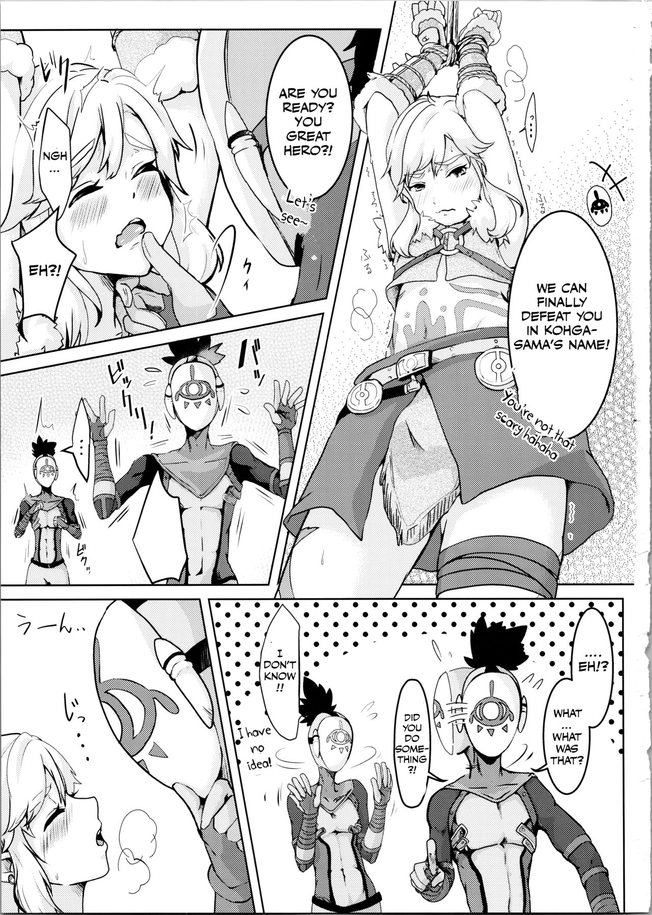 Hobaku Shita Yuusha ni Adauchi o page 5 full