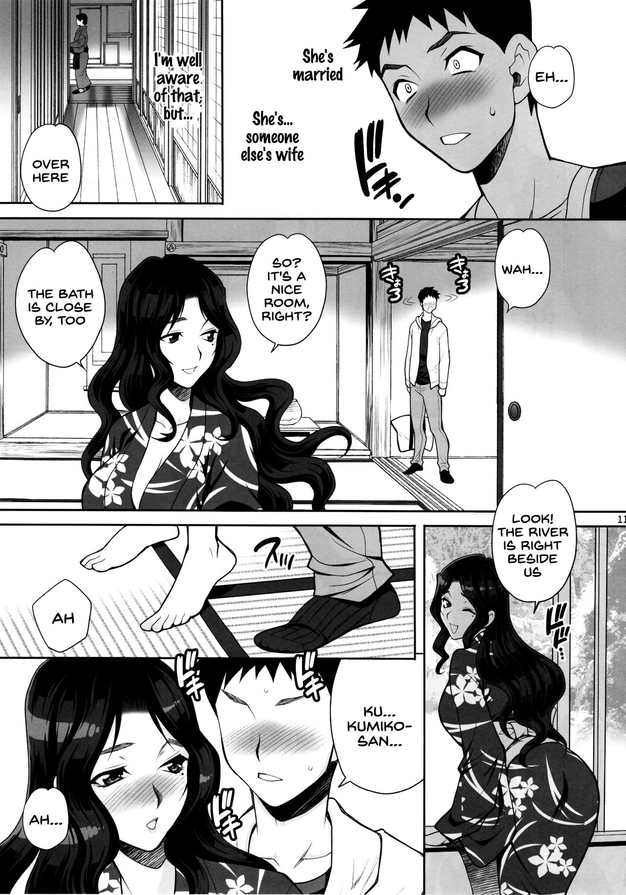 Yukiyanagi no Hon 45 Gogo wa Taikutsu na Kumiko Oshinobi Mitsugetsu Onsen Ryokou Hen page 10 full