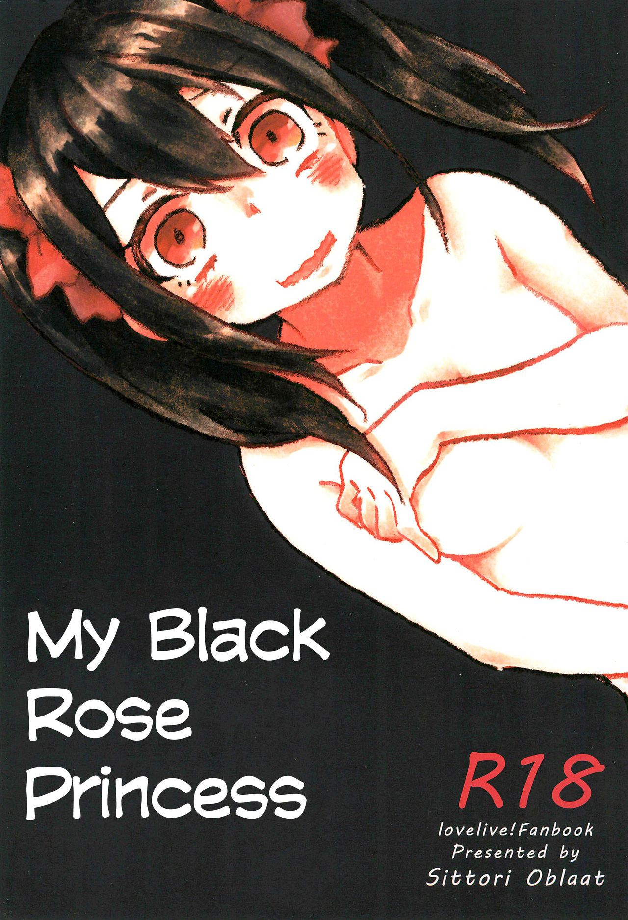 Watashi no Kuroi Bara no Hime | My Black Rose Princess page 1 full