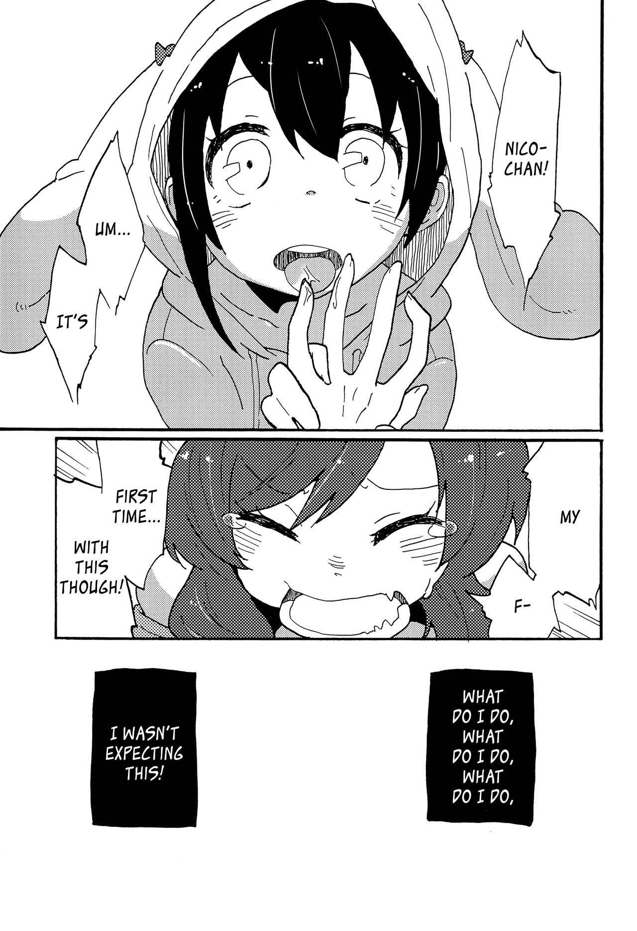 Watashi no Kuroi Bara no Hime | My Black Rose Princess page 7 full