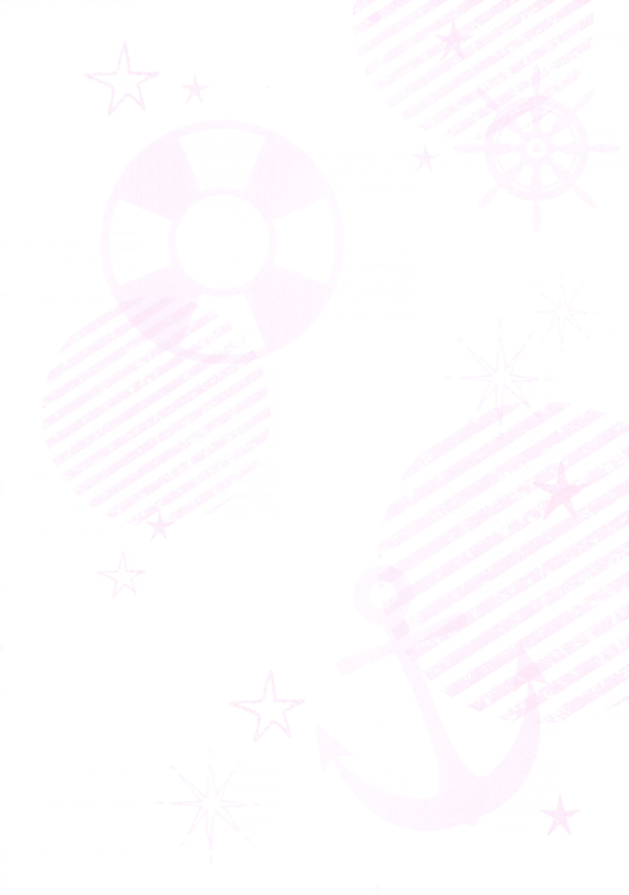 Chino-chan to Bikini to Umi to page 2 full