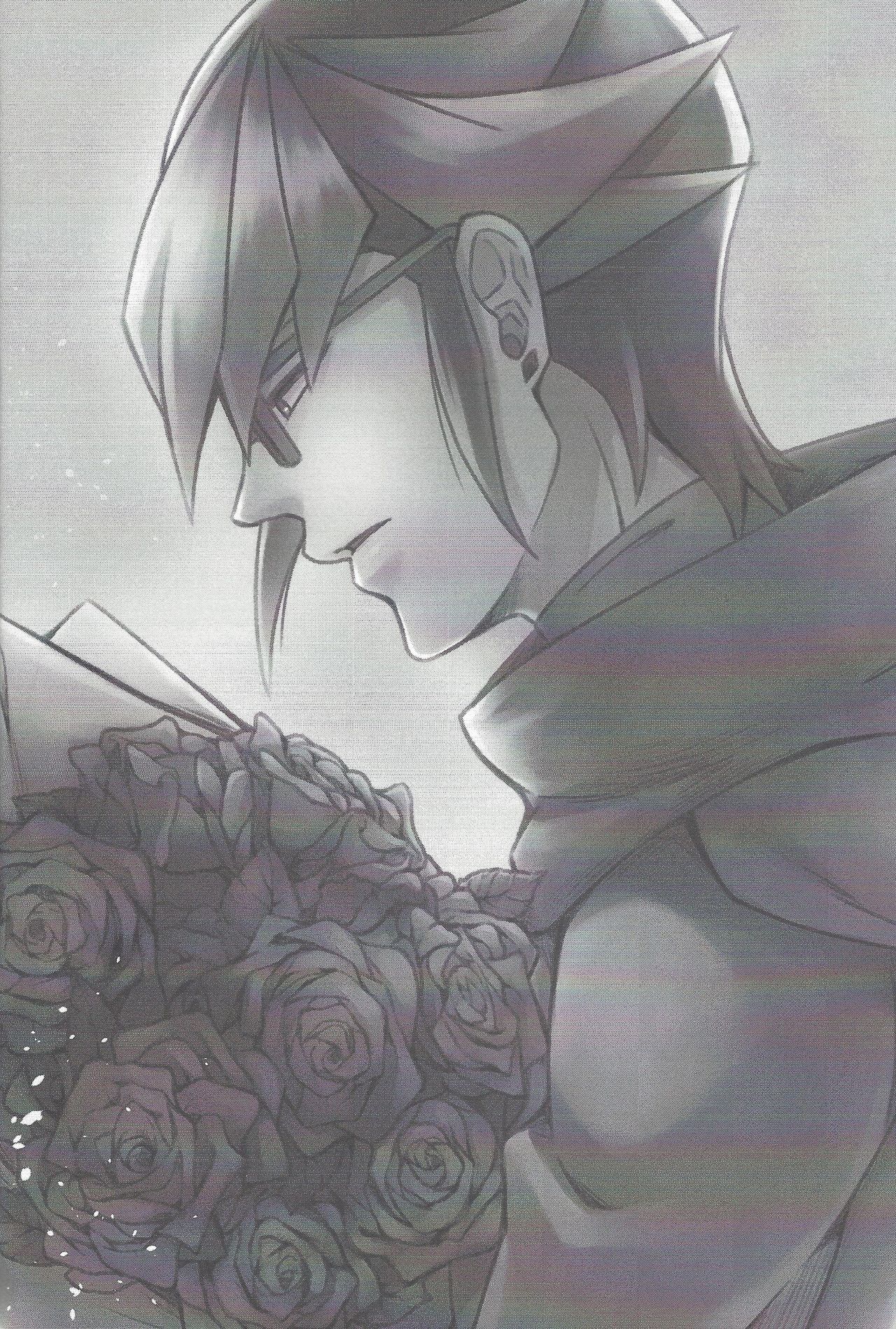 Gogo Yo-ji ni, mata. page 3 full