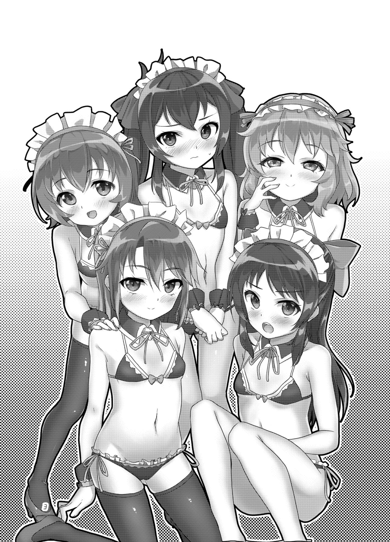 Producer wo Iyashi tai! page 3 full