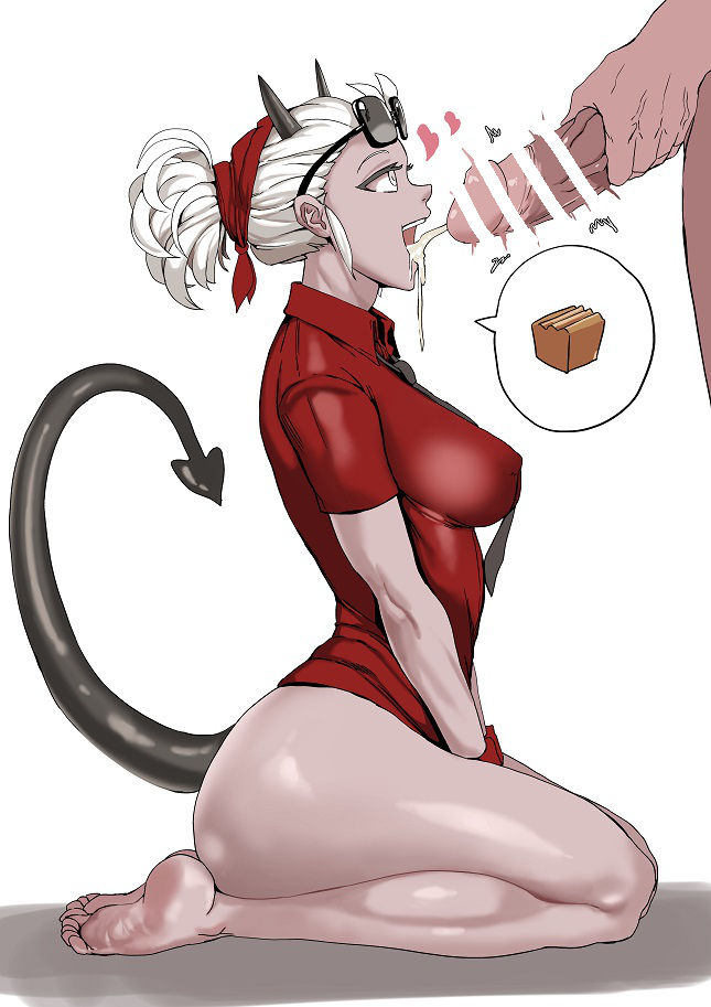 본격적으로 시작해보까? page 2 full