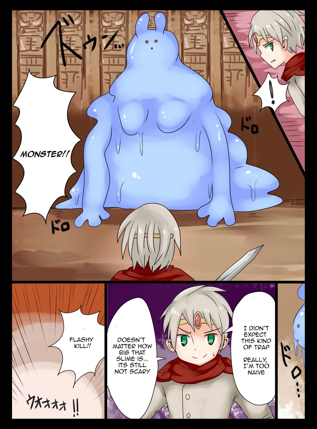 Yuusha wa Slime Musume ni Natte Shimatta! page 4 full