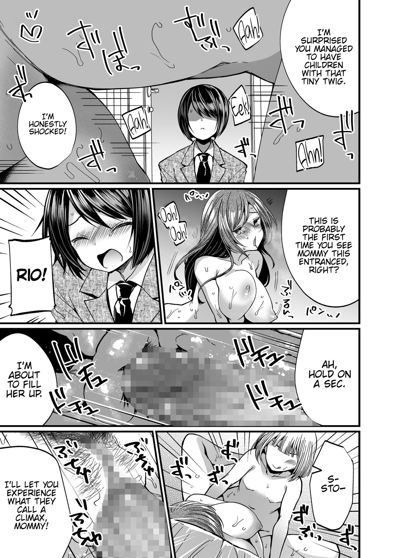 Hatsujou Futanari Musume to Mesu Ochi Papa page 10 full