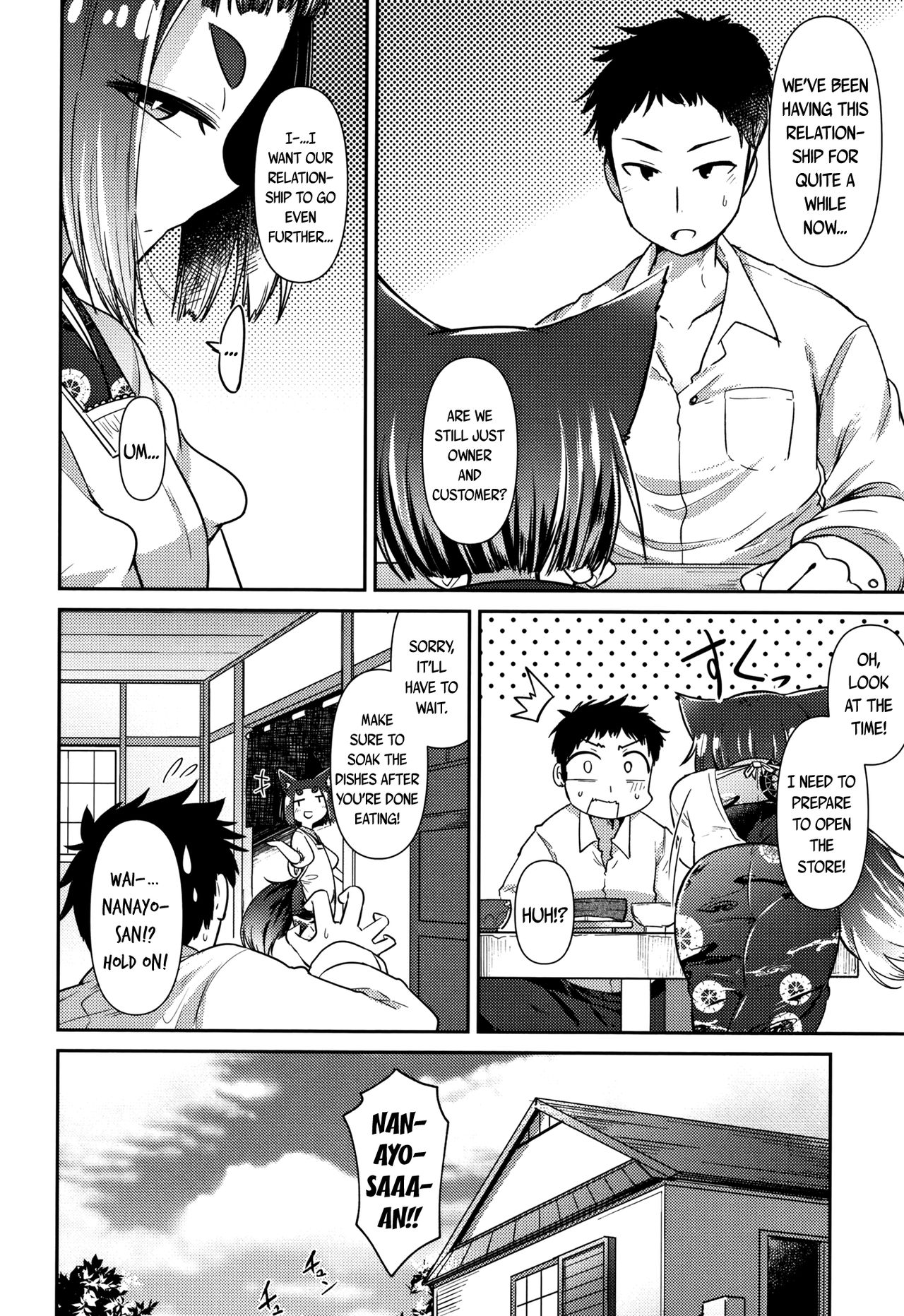 Youkai Koryouriya ni Youkoso 3 | Welcome to the Youkai Bistro 3 page 10 full