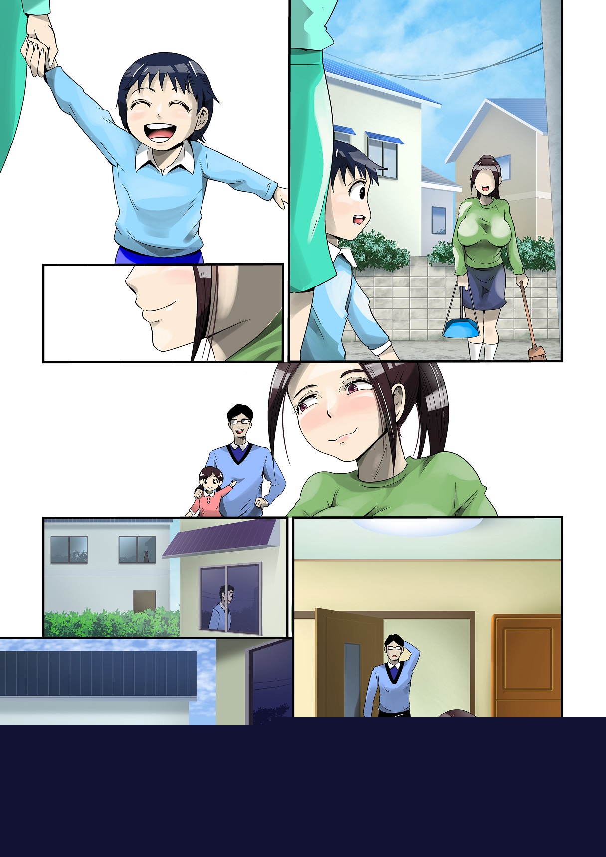 Hitozuma-san no Fue Onani page 10 full