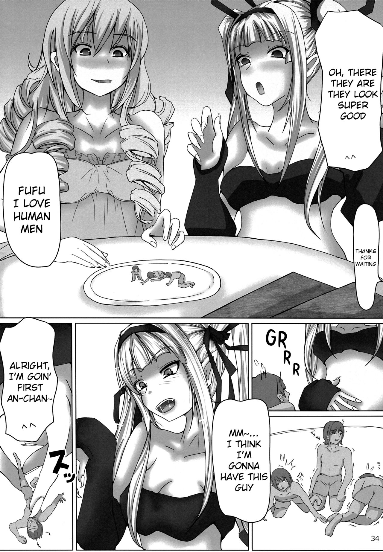 Pyua Nomi! fes AMA contribution page 2 full