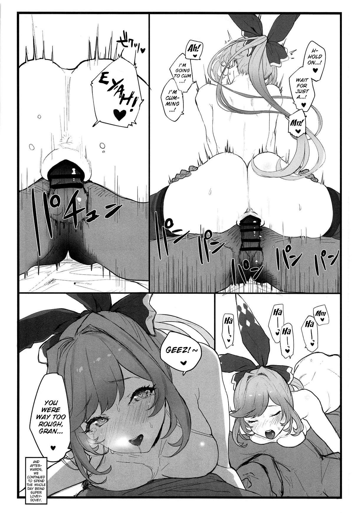 Clarisse-chan to Ichaicha Suru Hon page 9 full