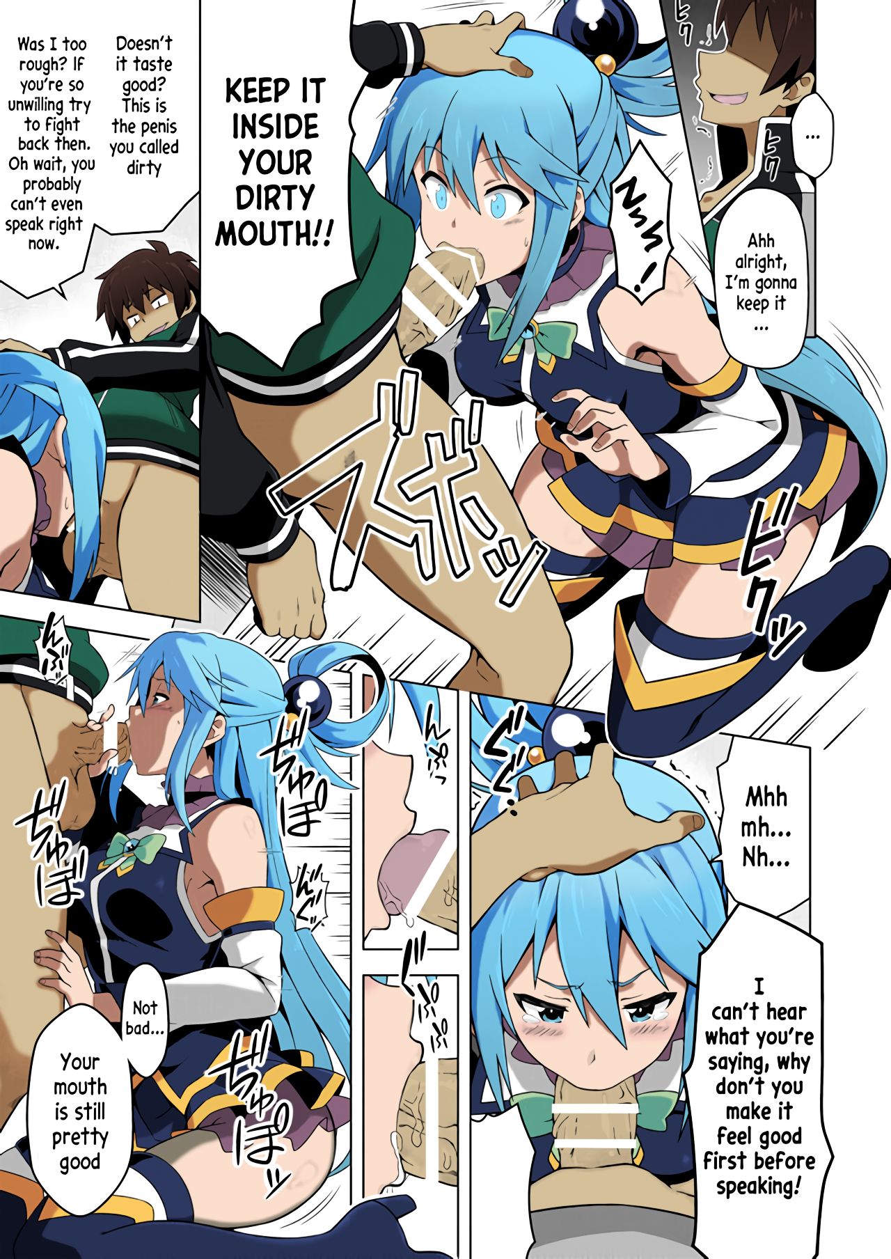 Kono Subarashii Boukensha ni Kairaku o! page 6 full