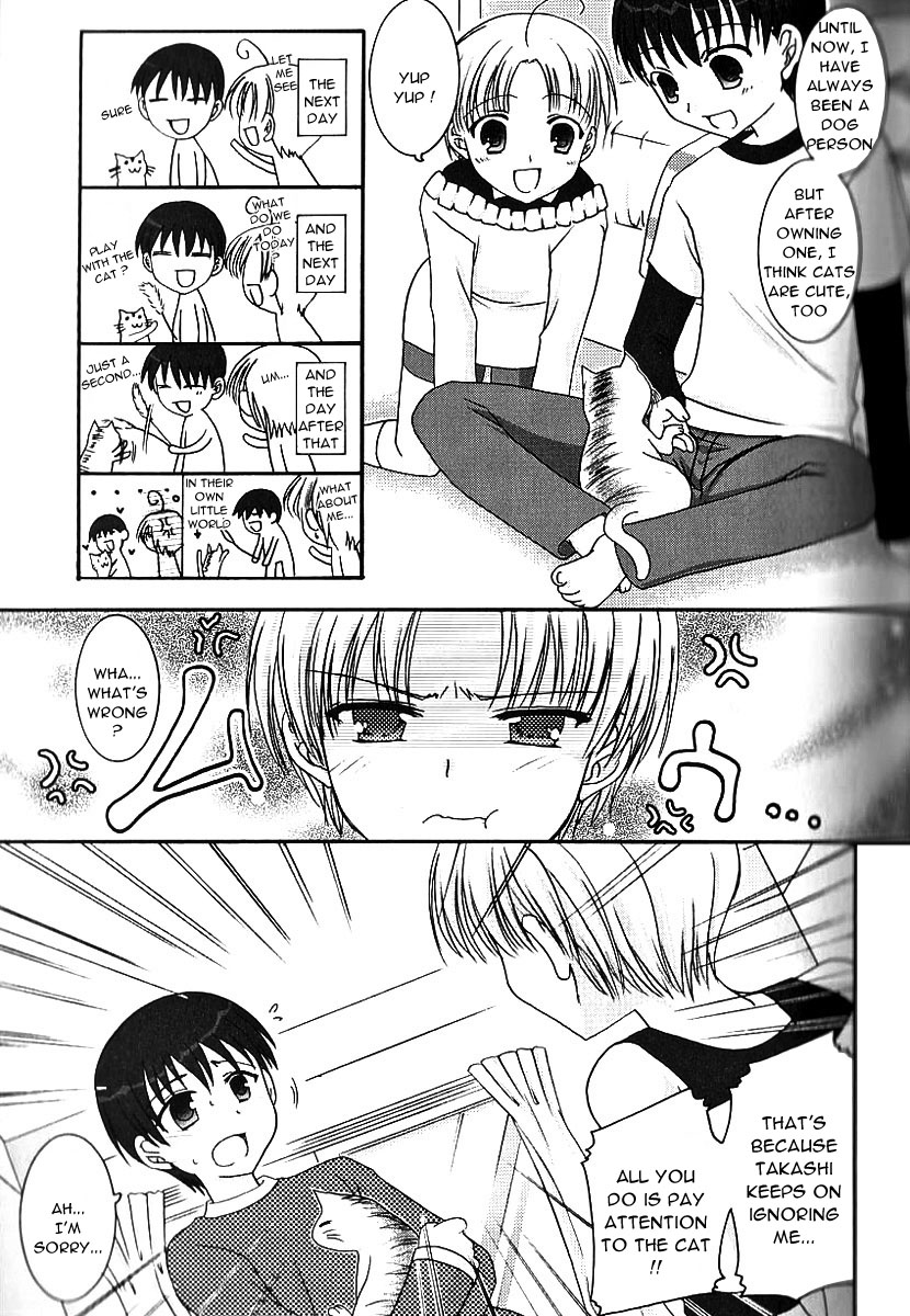 Itazura na Nyanko | Mischief Kitty Cat page 3 full