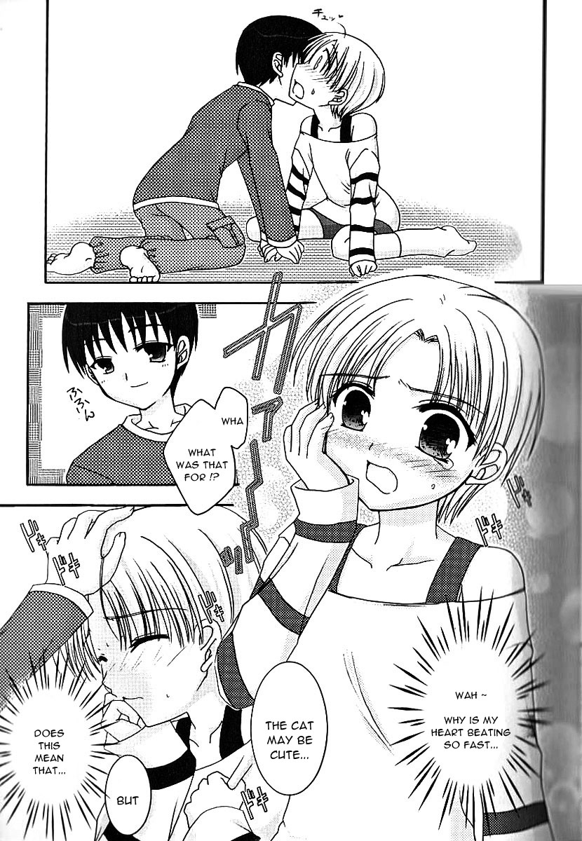 Itazura na Nyanko | Mischief Kitty Cat page 5 full