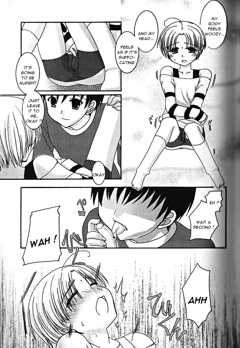 Itazura na Nyanko | Mischief Kitty Cat page 7 full