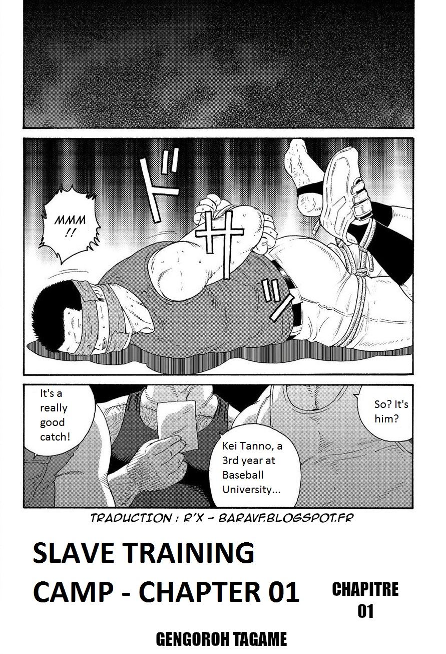 Dorei Choukyou Gasshuku | Slave Training Summer Camp page 3 full