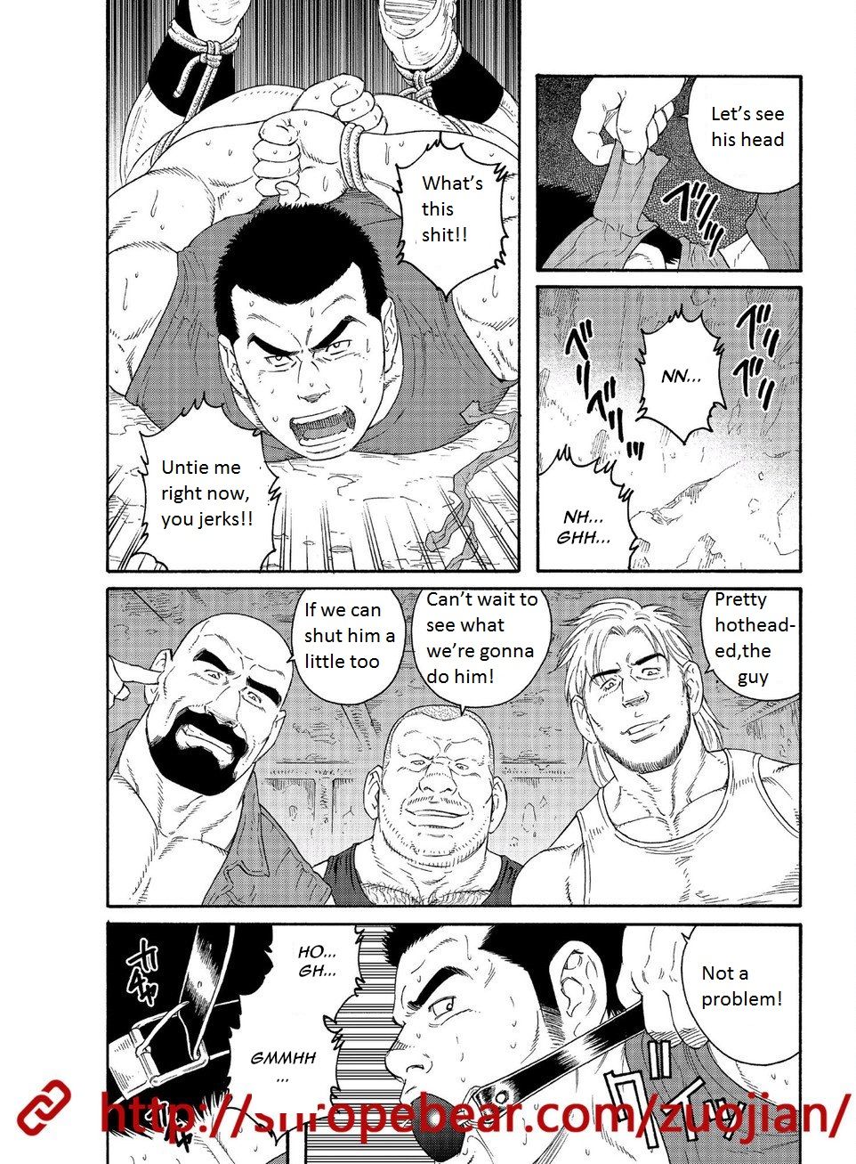 Dorei Choukyou Gasshuku | Slave Training Summer Camp page 4 full