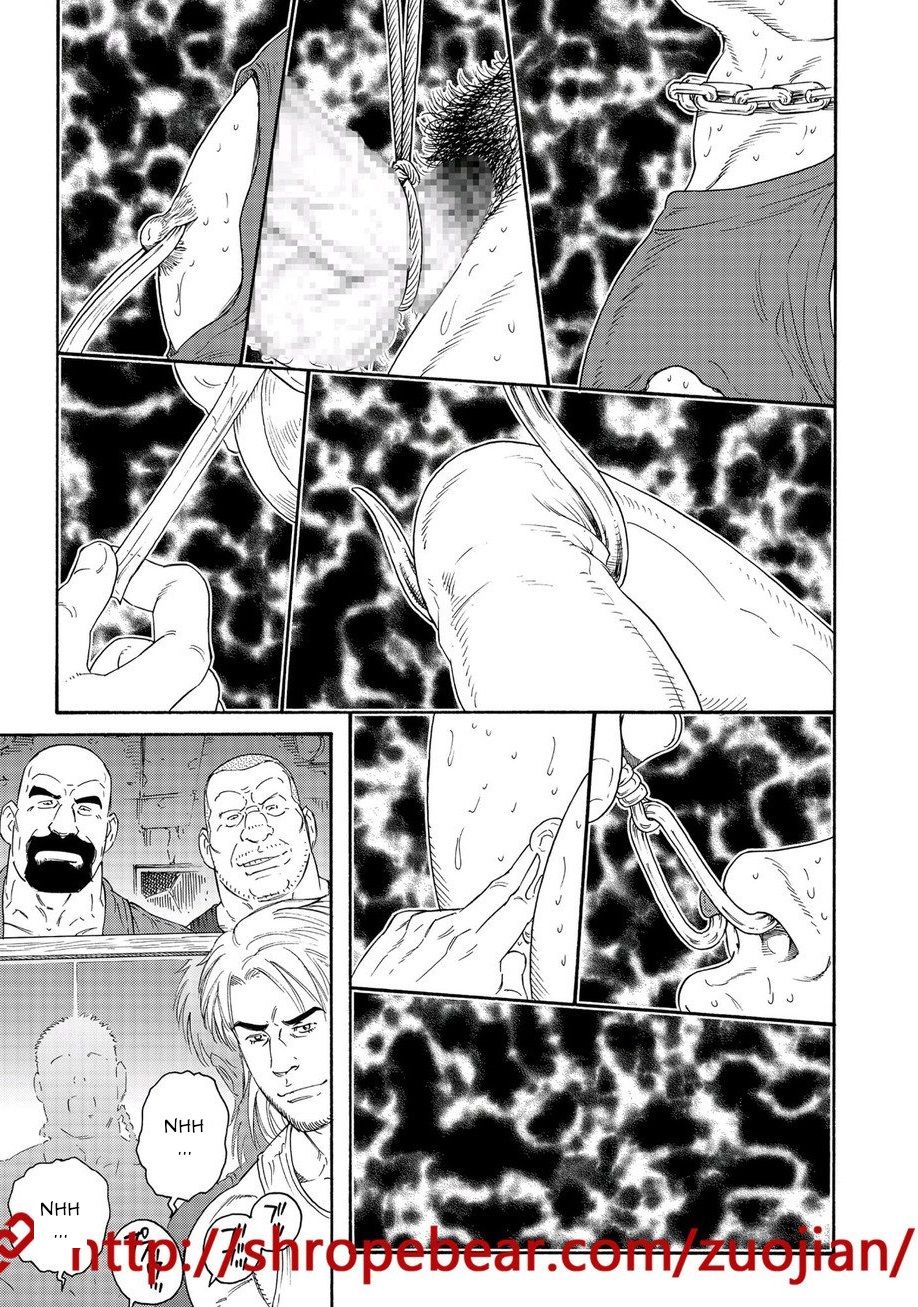 Dorei Choukyou Gasshuku | Slave Training Summer Camp page 9 full