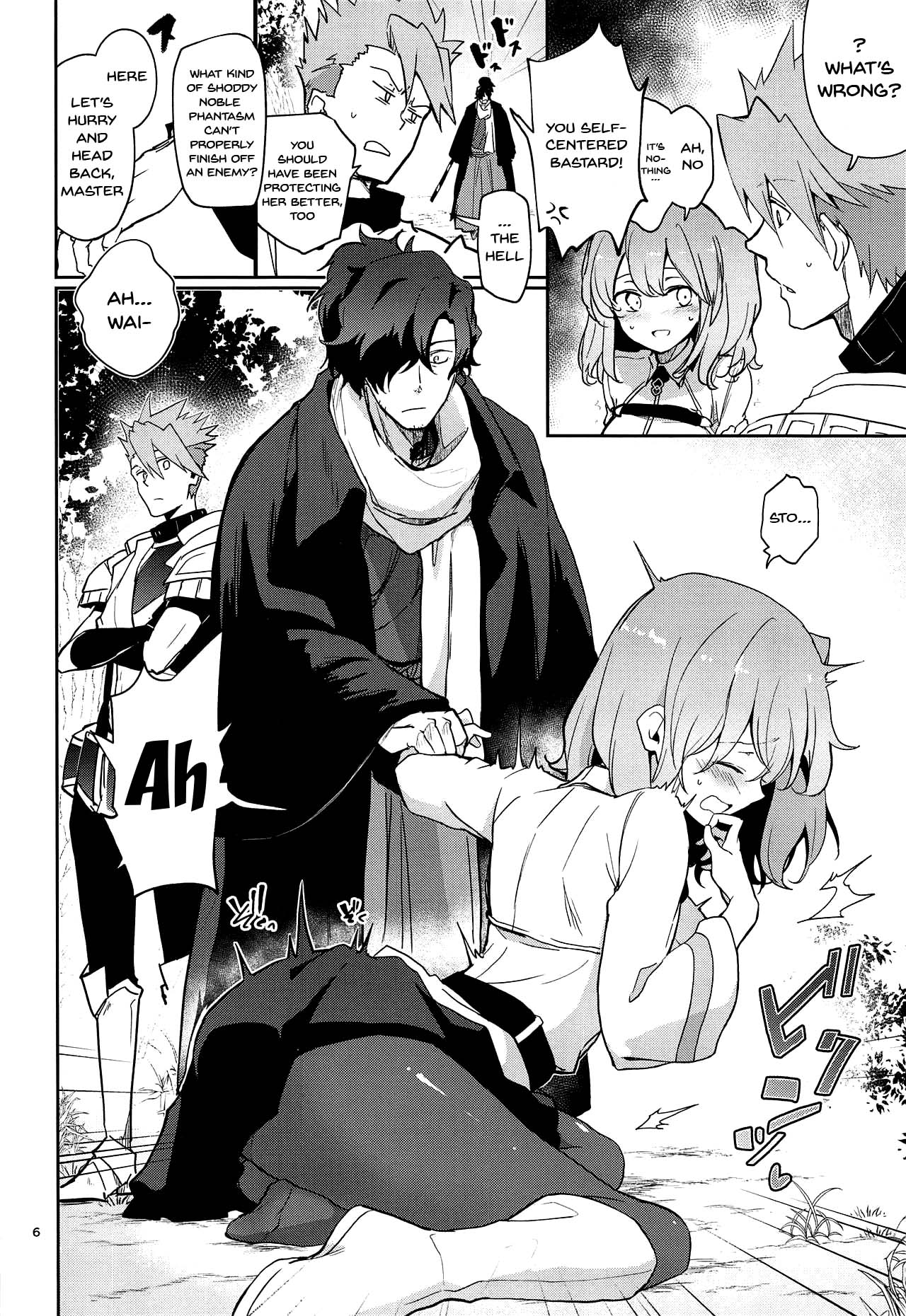 Kaima ni Osowarete Kandoage Joutai ni Nacchatta Gudako no IGuda Bon page 5 full