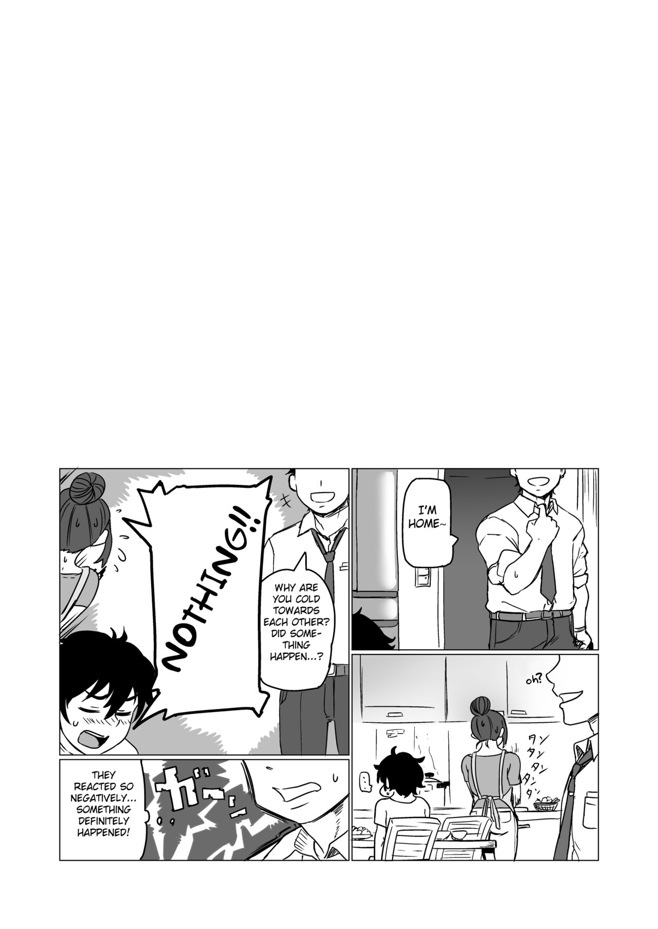 Gal Natsu! page 4 full