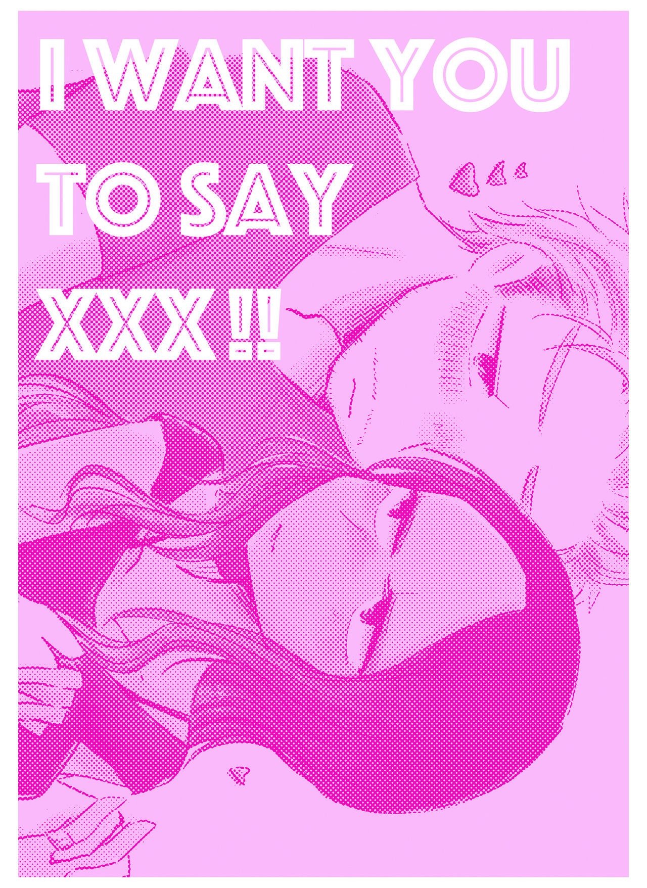 言われてみてえもんだ page 2 full