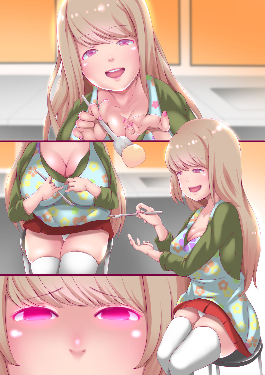 Shusseki Bangou "7"-ban ~Kimura Chichi~ page 6 full