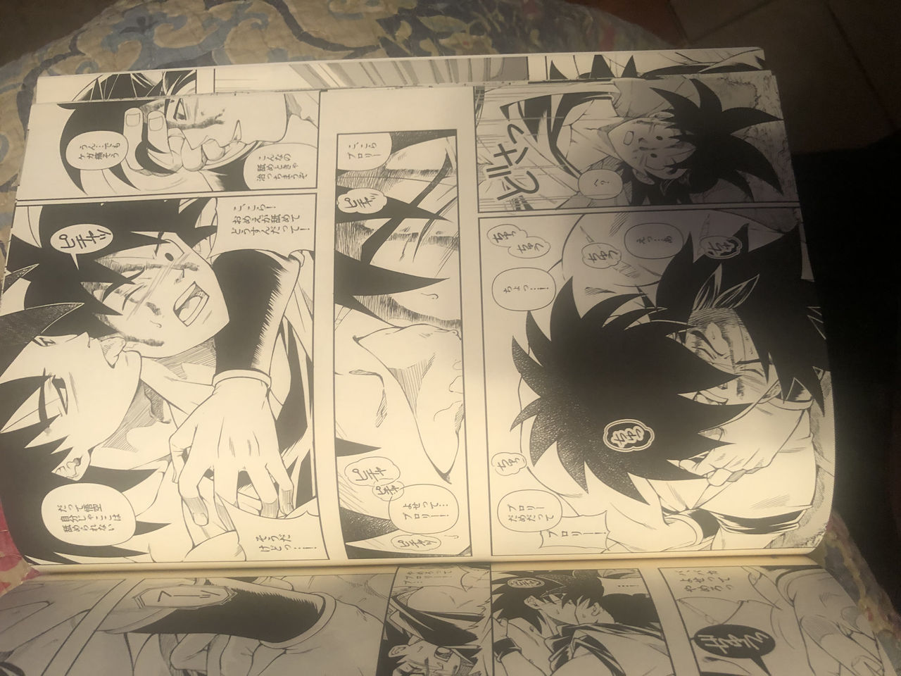 Broly page 10 full