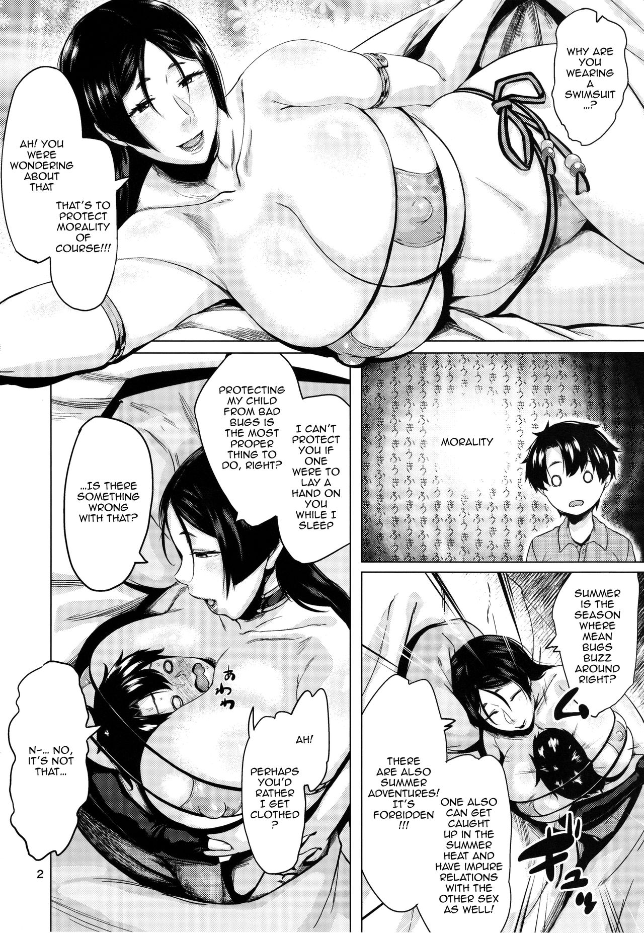 Natsu no Haha ni Goyoujin | Taking Care Of A Mother In Summer page 3 full