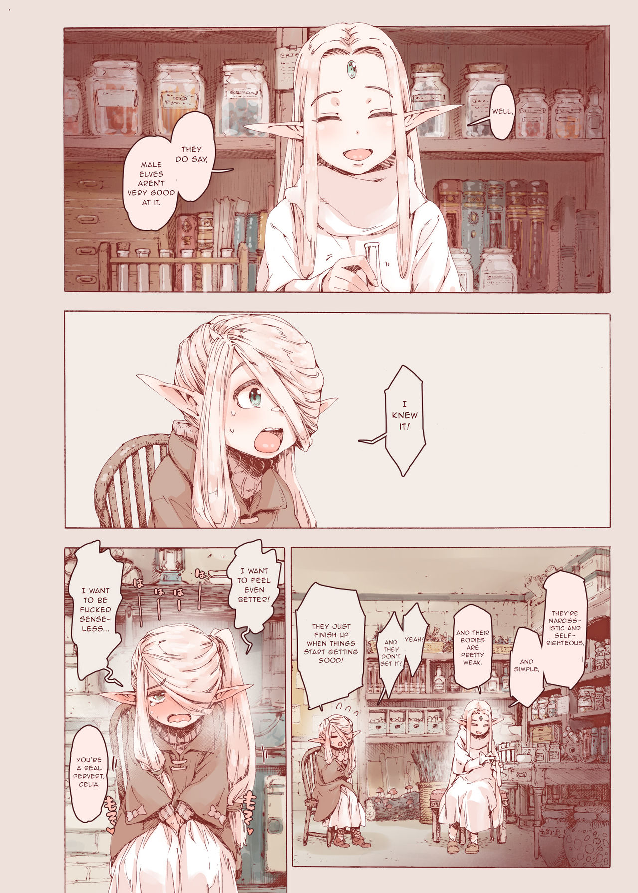 Chiisana Elf to Yaban na Juujin page 4 full