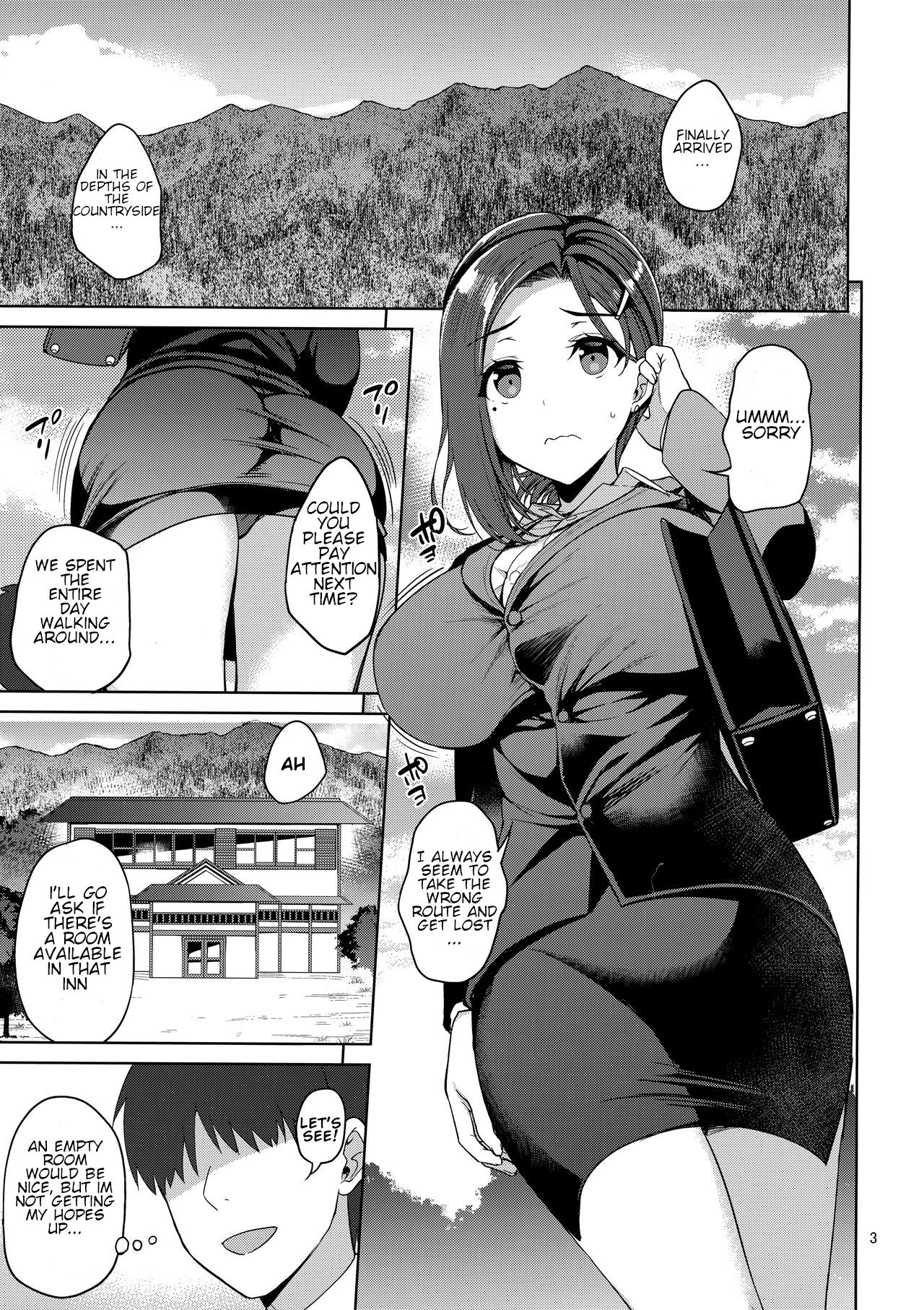 Tawawa na Kouhai-chan 2 page 3 full