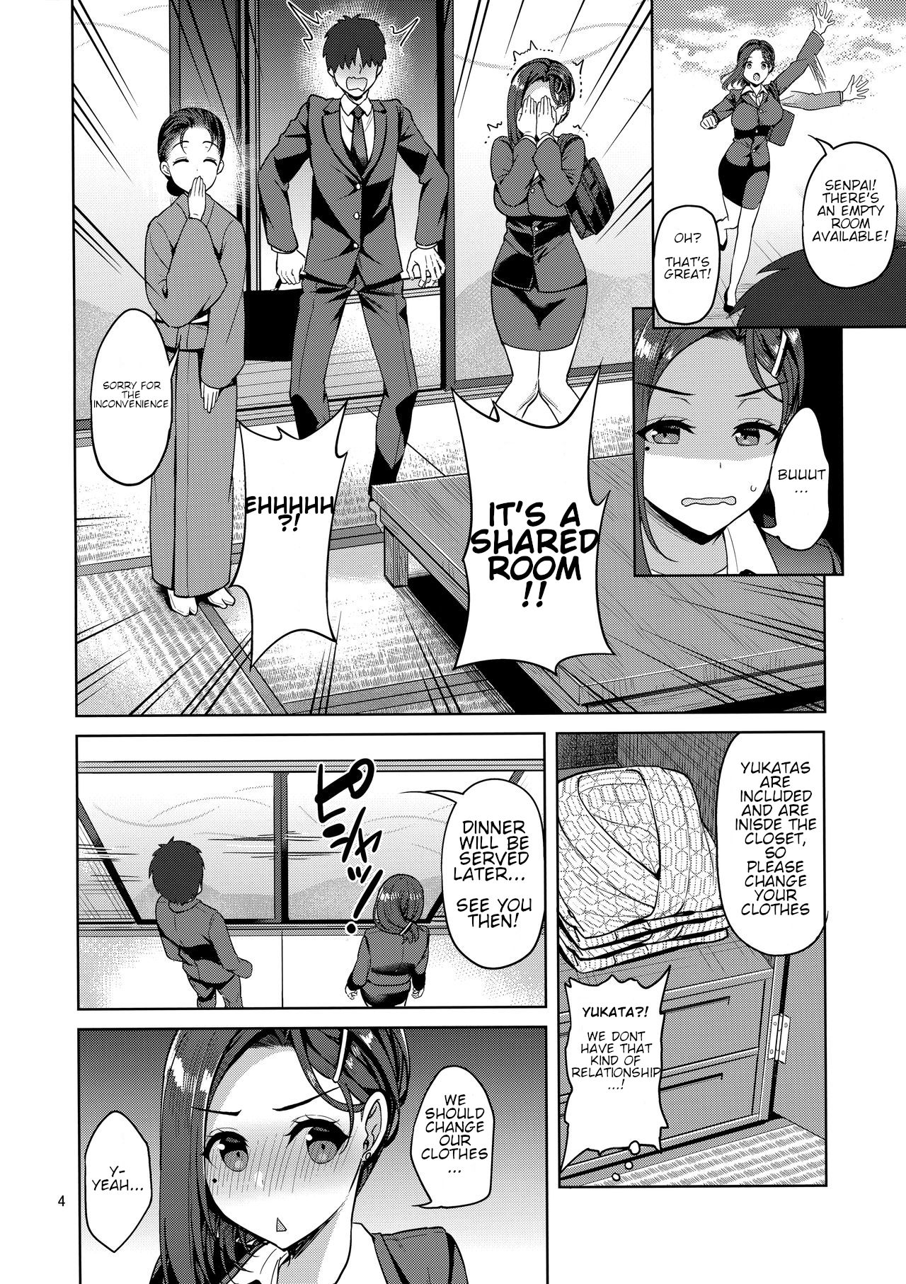 Tawawa na Kouhai-chan 2 page 4 full