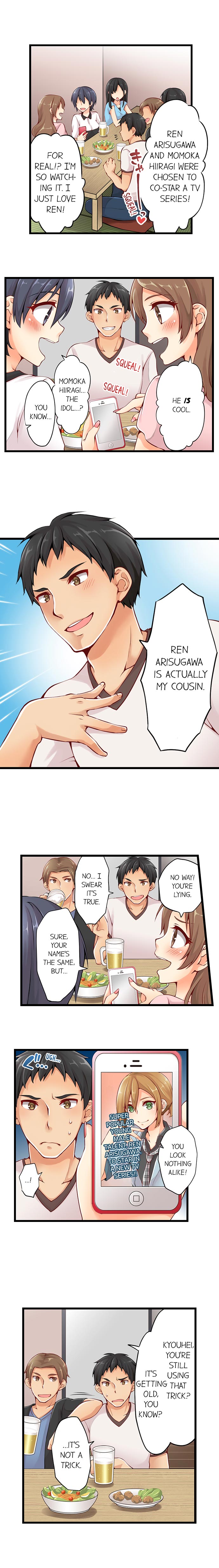 Ren Arisugawa Is Actually A Girl page 2 full