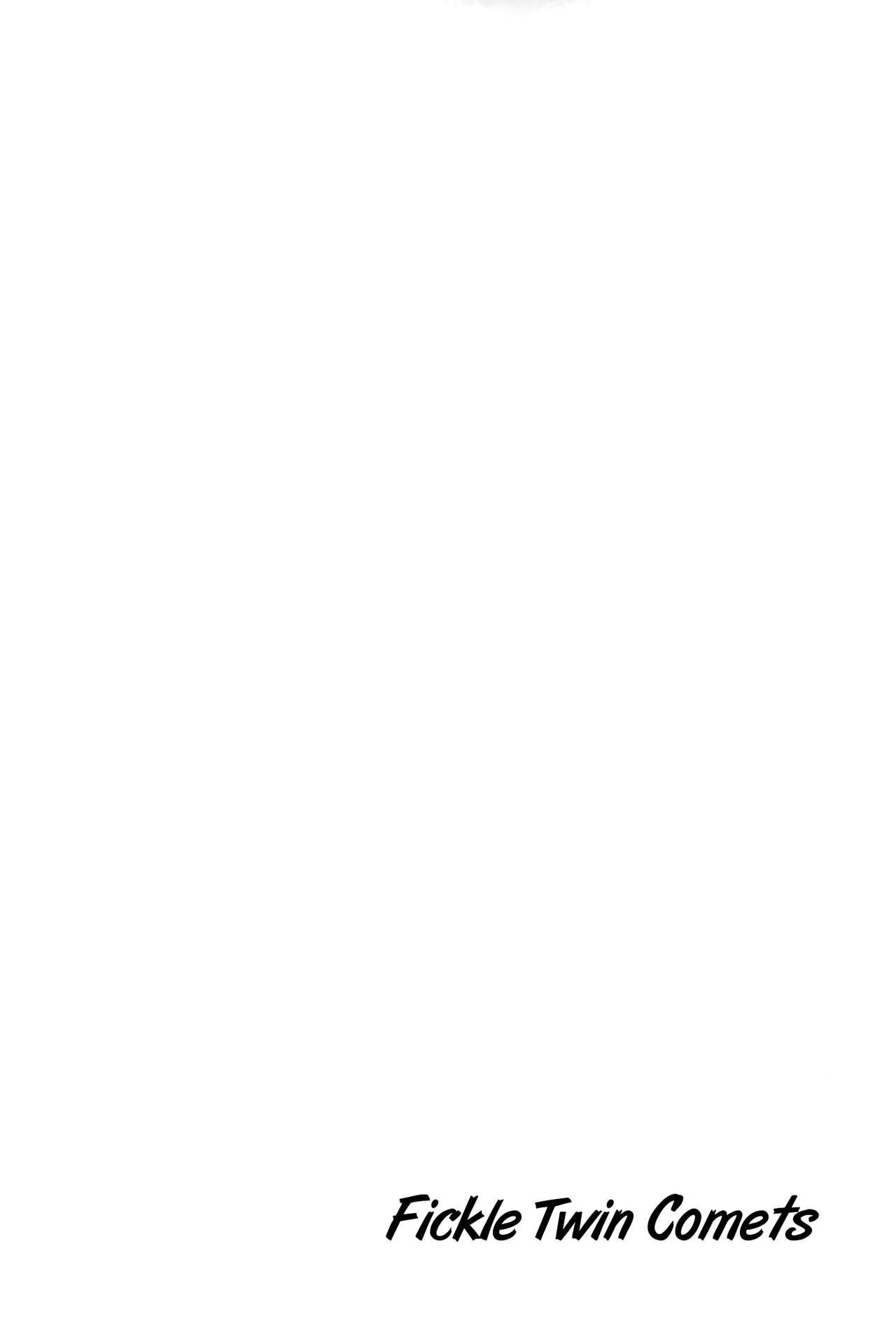 Kimagure Futahoshi | Fickle Twin Comets page 3 full