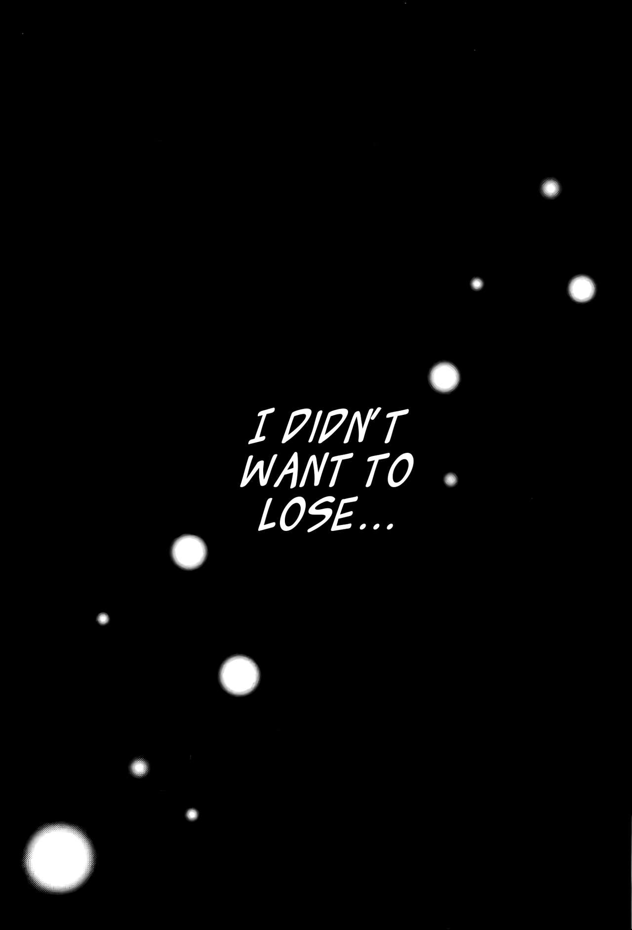 Kimagure Futahoshi | Fickle Twin Comets page 4 full