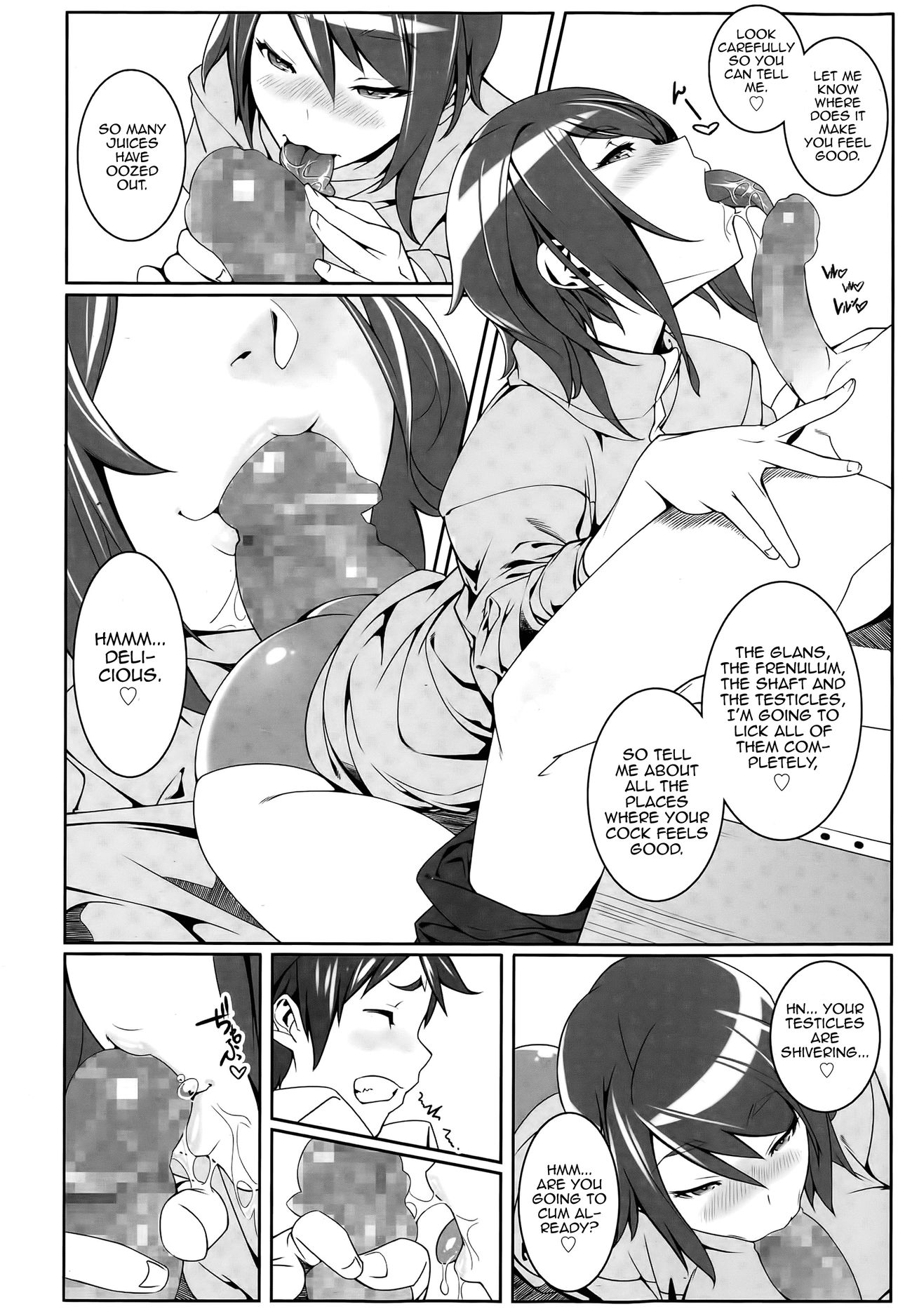 Buikyuu page 4 full