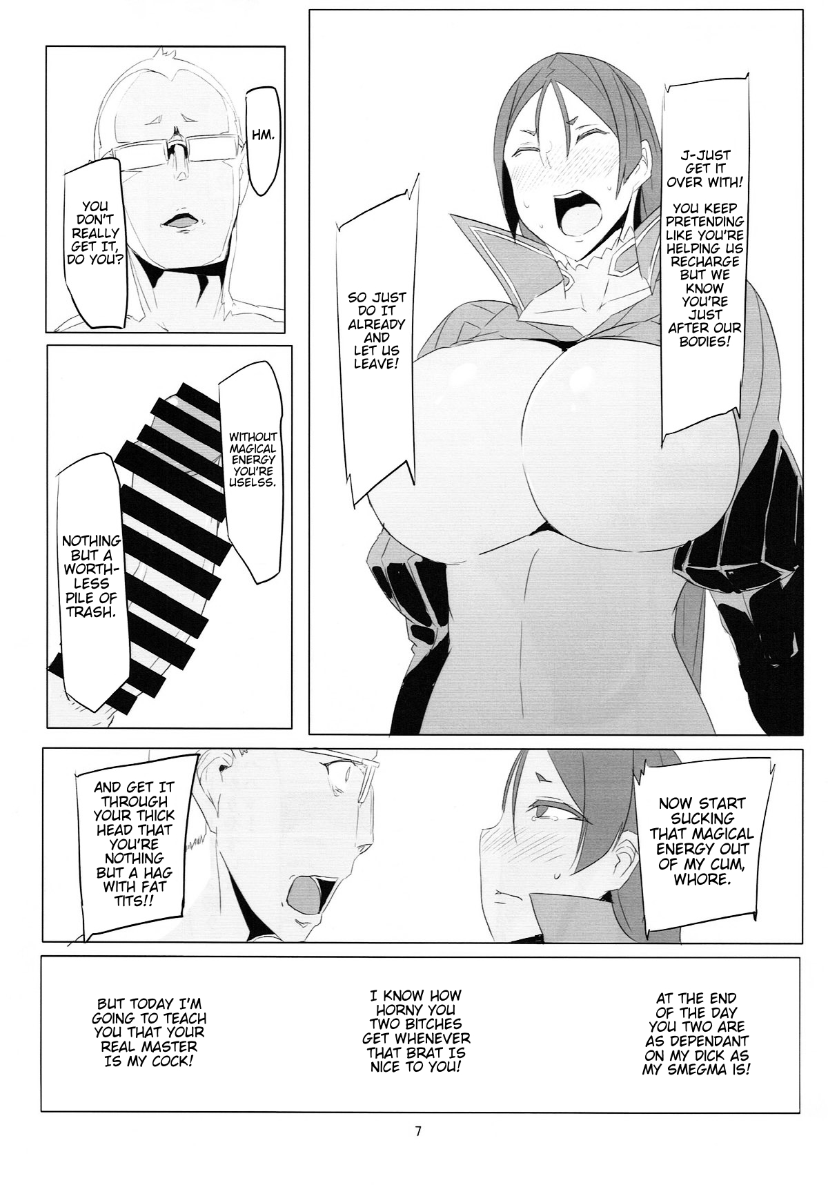 Saikin Boku no Mama-tachi ga Boku ni Tsumetaku Natta Wake | The Reason Why My Mommys Have Been Acting Distant Around Me Lately page 6 full