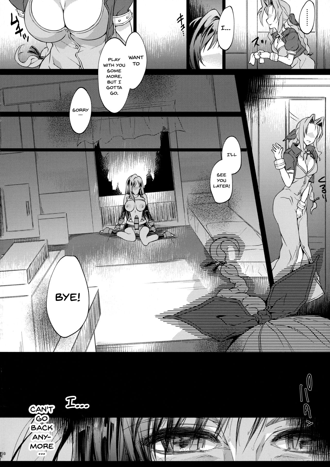 Futanari Doutei Tifa Go -Kakusei- Inran Mesuchinpo Kairaku Ochi page 10 full