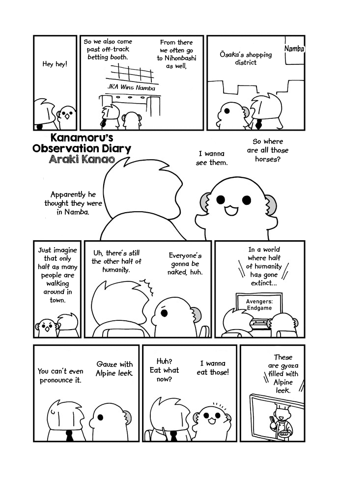 Nyotaika Shita Ore no Chotto Tadareta Gakkou Seikatsu | My Slightly Debauched School Life as a Guy-Turned-Girl page 7 full