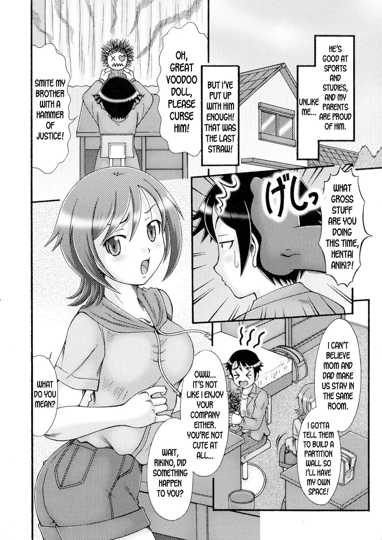 Ore no Otouto ga Konna ni Kawaii Wake ga Nai | My Little Brother Can't be this Cute! page 2 full