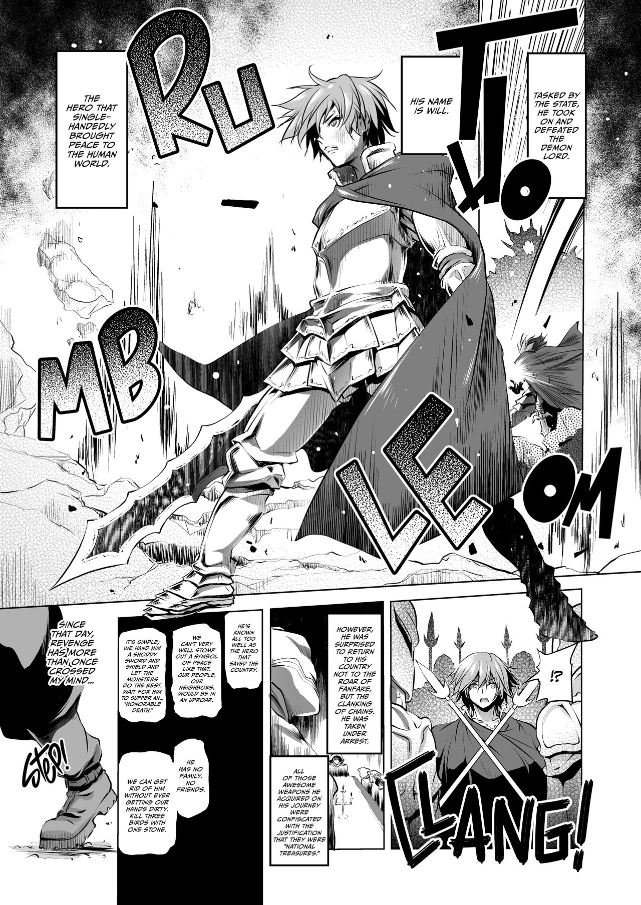 Okinodoku desu ga Bouken no Sho wa Kiete Shimaimashita page 2 full