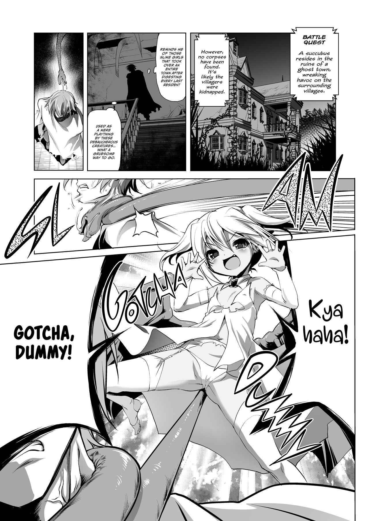 Okinodoku desu ga Bouken no Sho wa Kiete Shimaimashita page 4 full