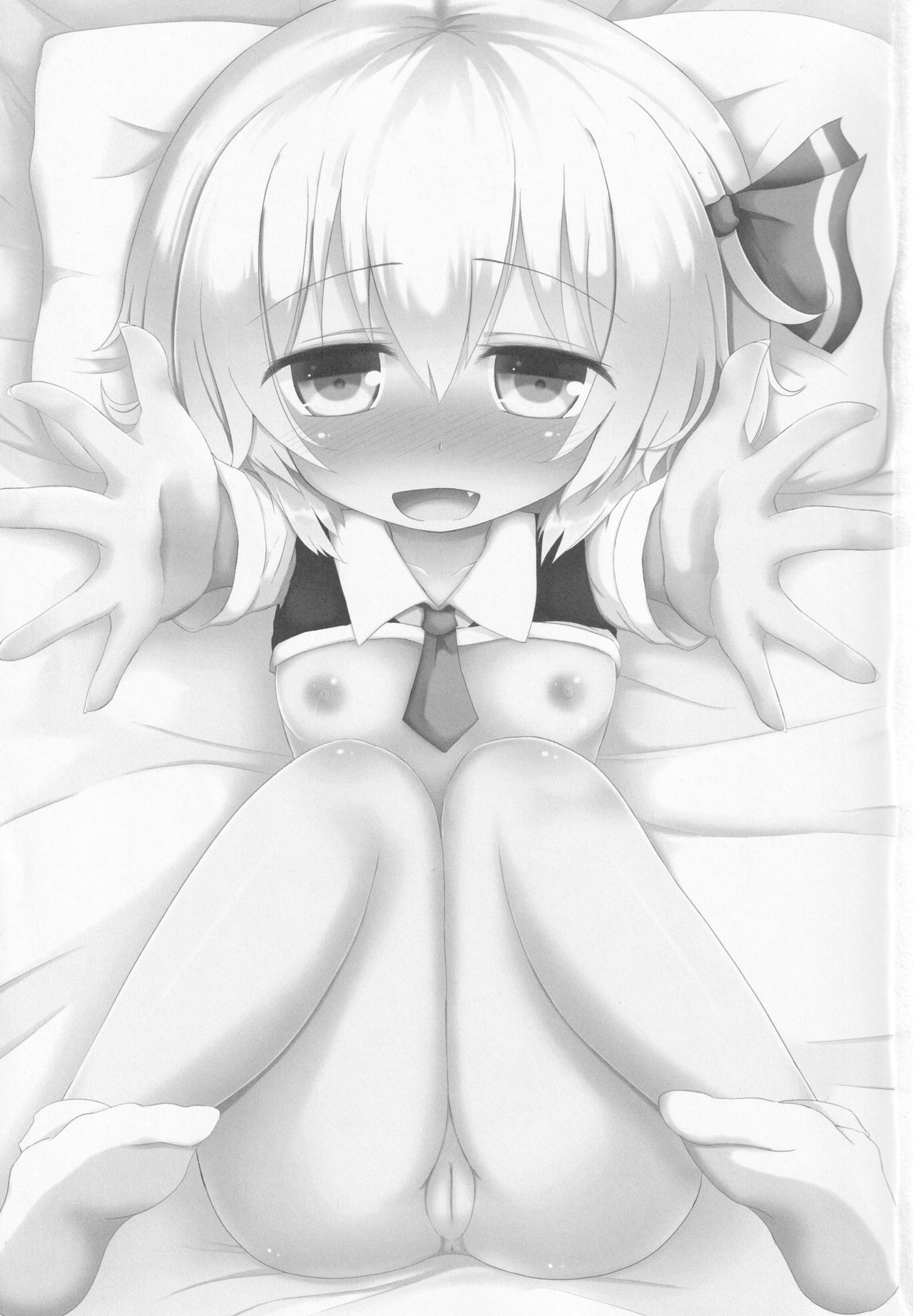 Yoiyami Shuukan ~Rumia-chan to Sugosu Love Love Seikatsu~ page 2 full