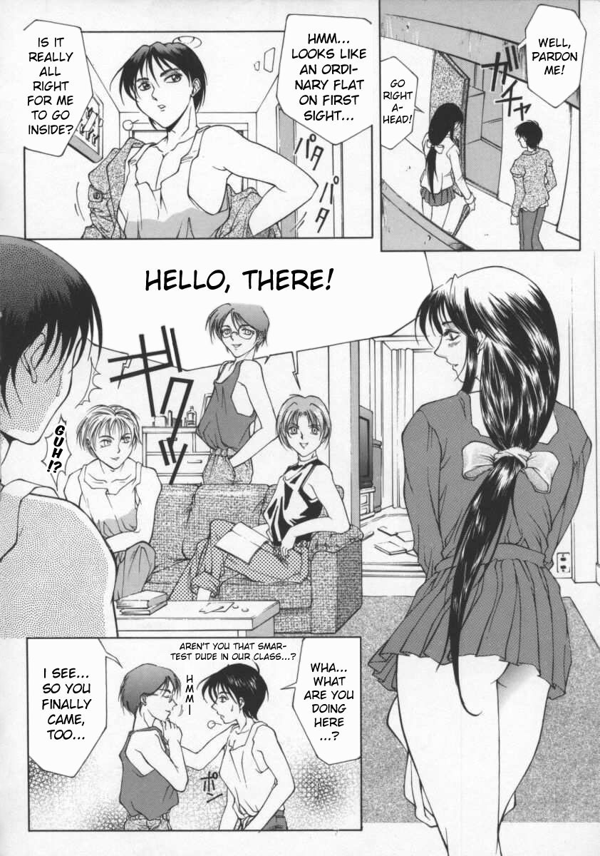 Yuwaku no Daisho | The Price of Seduction page 4 full