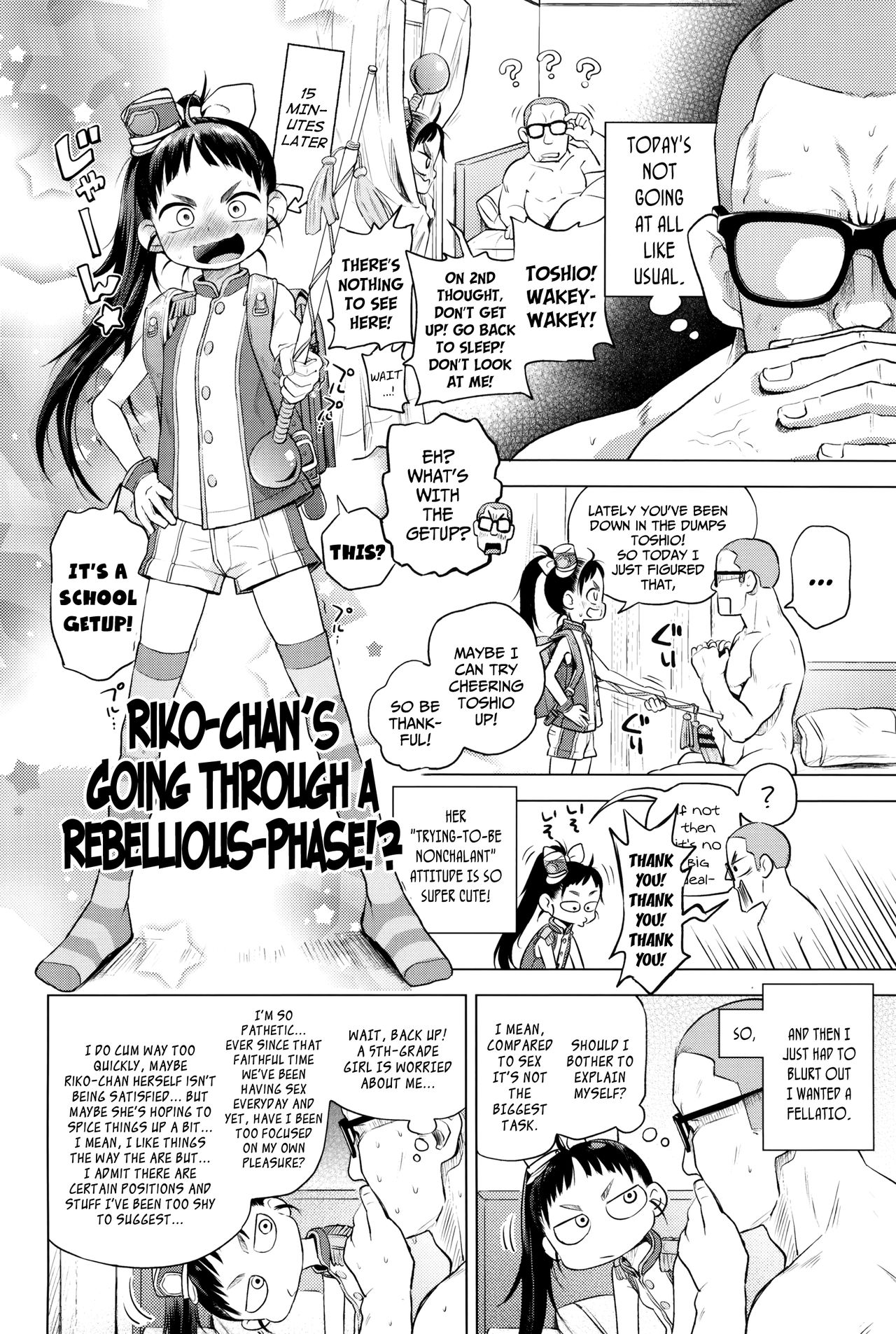 Riko-chan wa Hankouki!? | Riko-chan's Going Through a Rebellious-Phase!? page 2 full