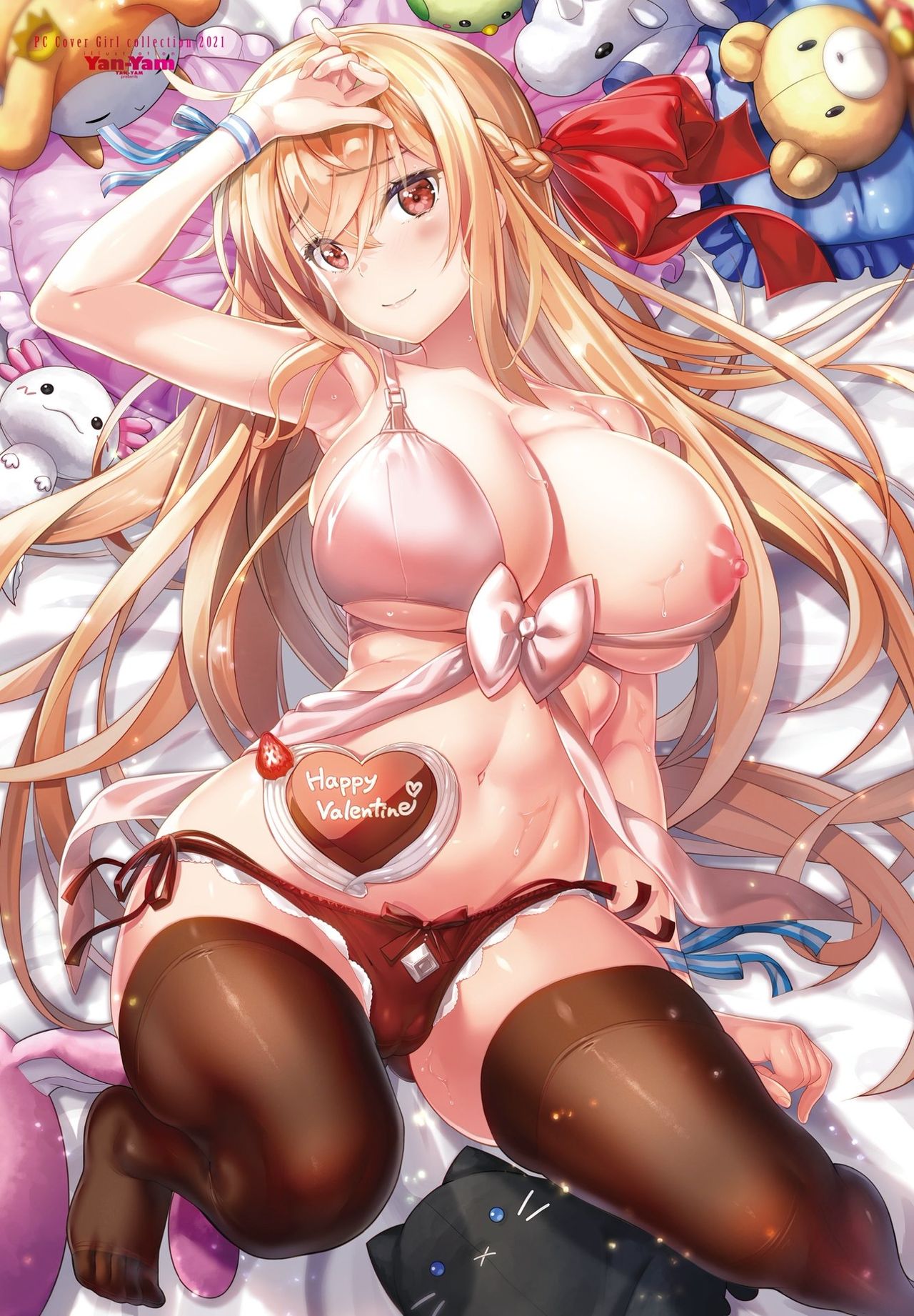 COMIC Penguin Club 2021-04 page 3 full