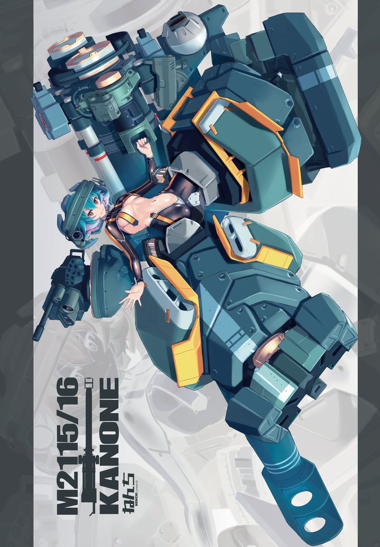 COMIC Penguin Club 2021-04 page 5 full